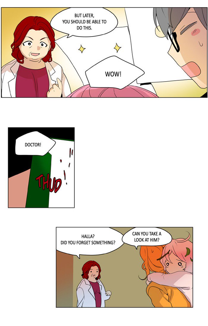 I Dont Want This Kind Of Hero 233 6