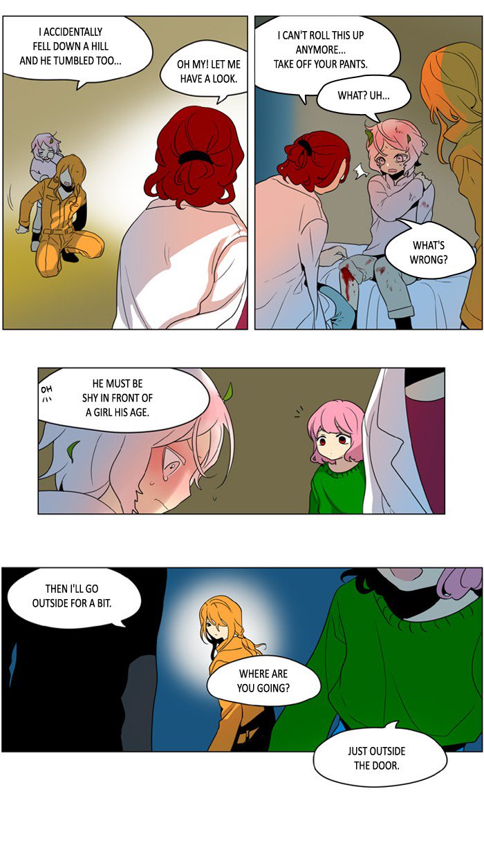 I Dont Want This Kind Of Hero 233 7