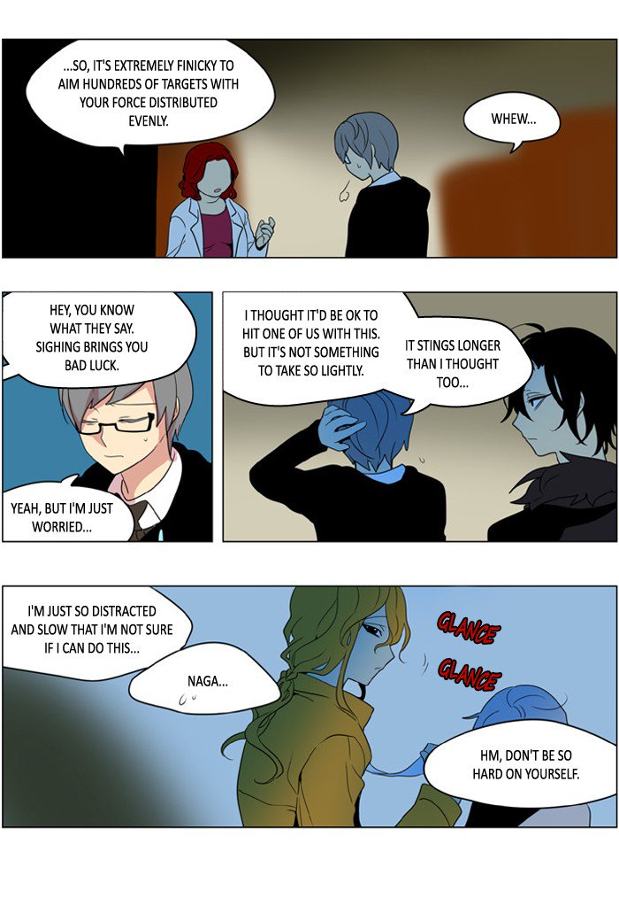 I Dont Want This Kind Of Hero 233 9