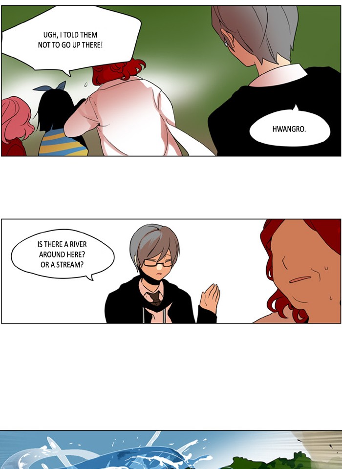 I Dont Want This Kind Of Hero 234 20