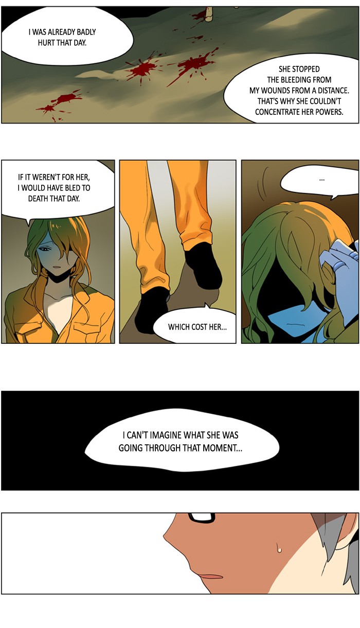 I Dont Want This Kind Of Hero 234 4