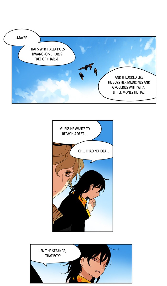 I Dont Want This Kind Of Hero 234 9