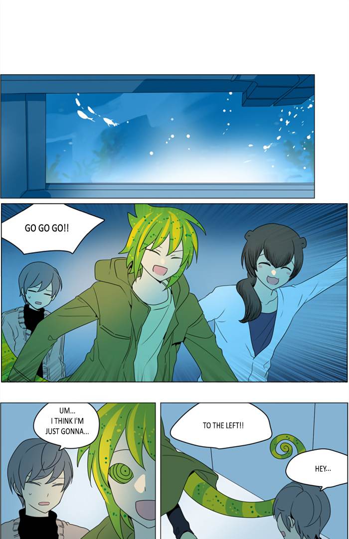 I Dont Want This Kind Of Hero 256 1