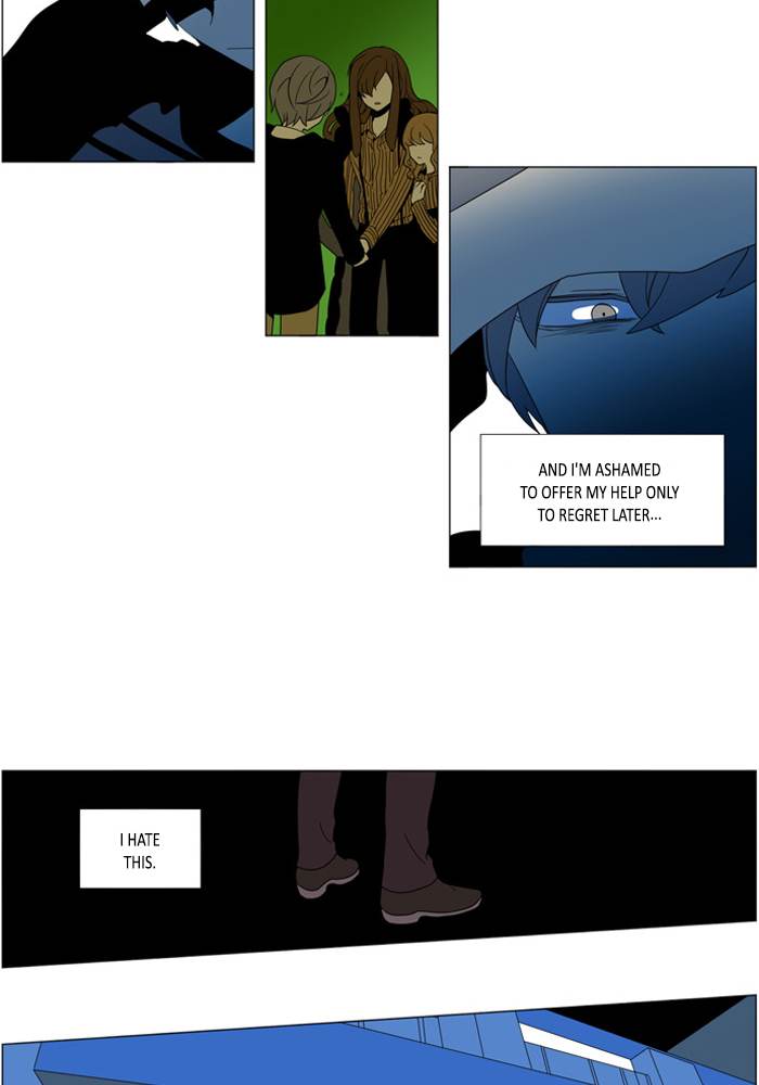 I Dont Want This Kind Of Hero 256 12