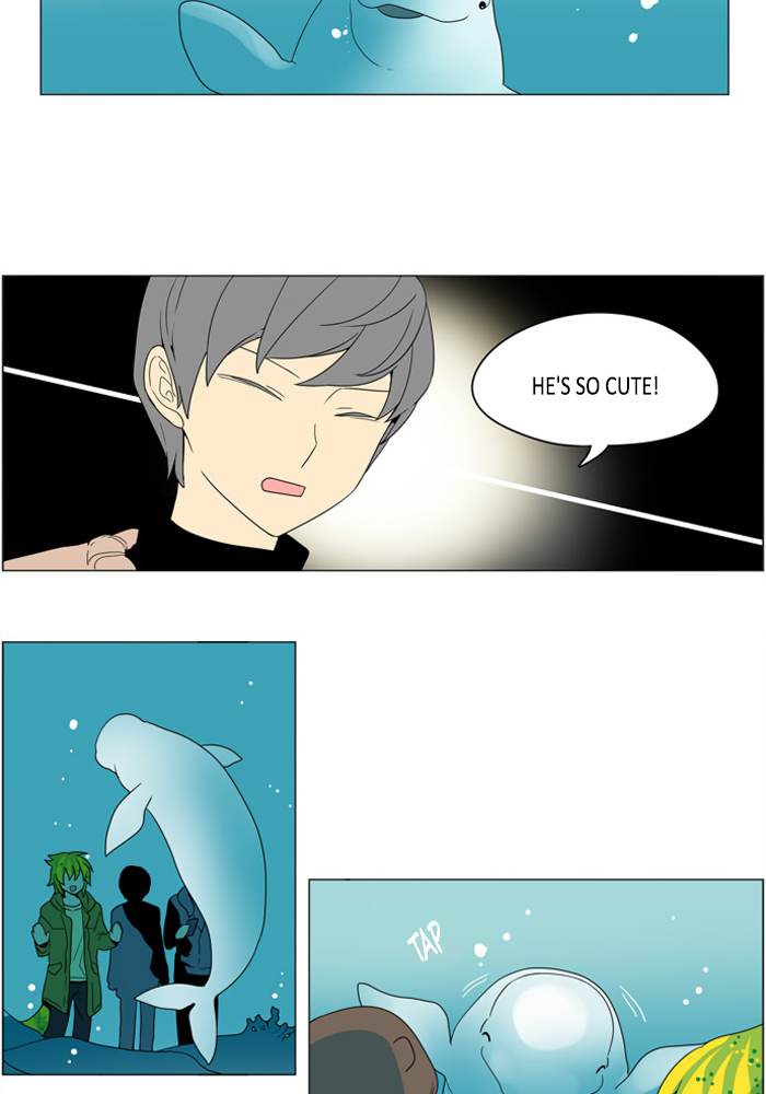I Dont Want This Kind Of Hero 256 16