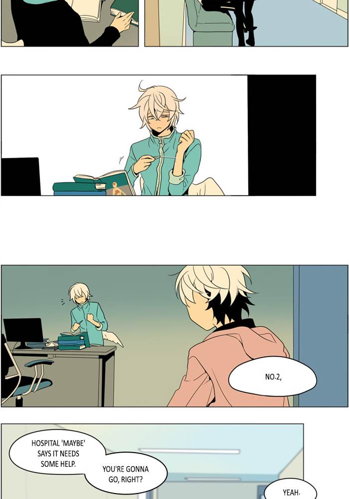 I Dont Want This Kind Of Hero 256 20