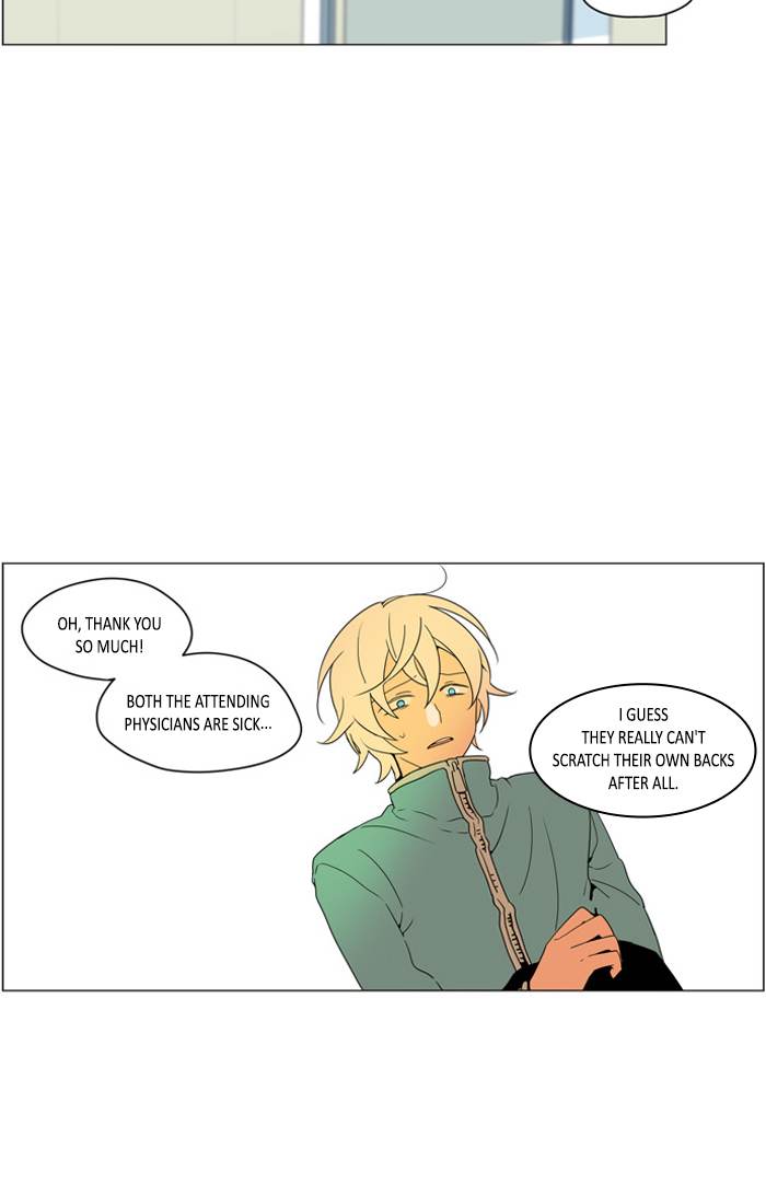 I Dont Want This Kind Of Hero 256 21