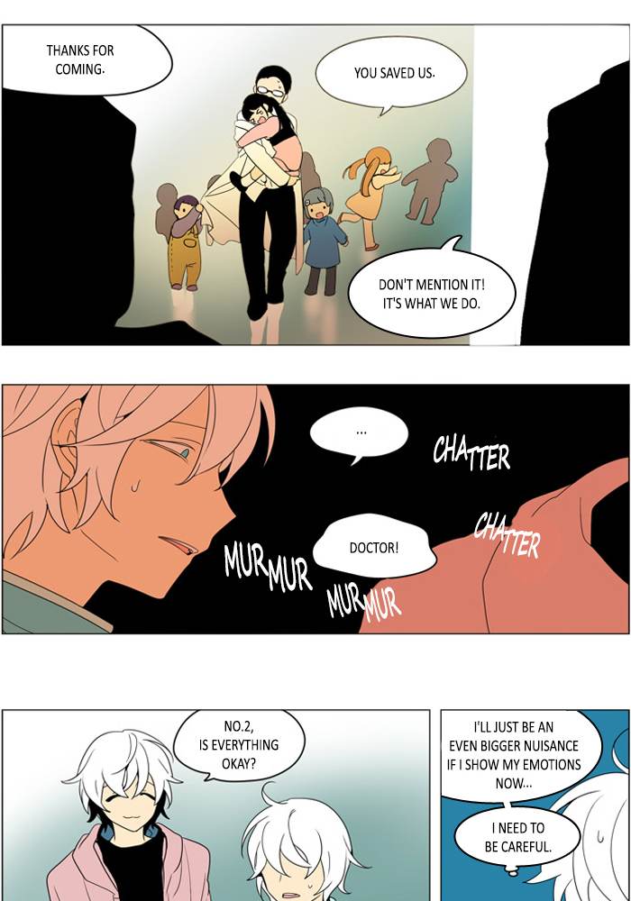 I Dont Want This Kind Of Hero 256 22