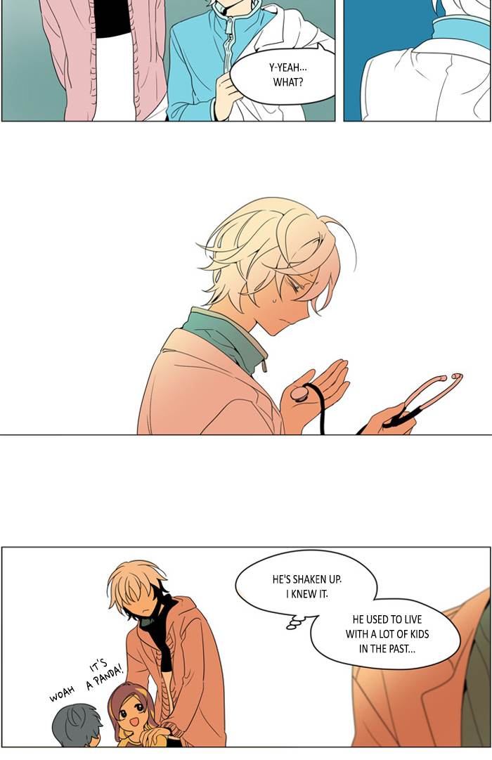 I Dont Want This Kind Of Hero 256 23