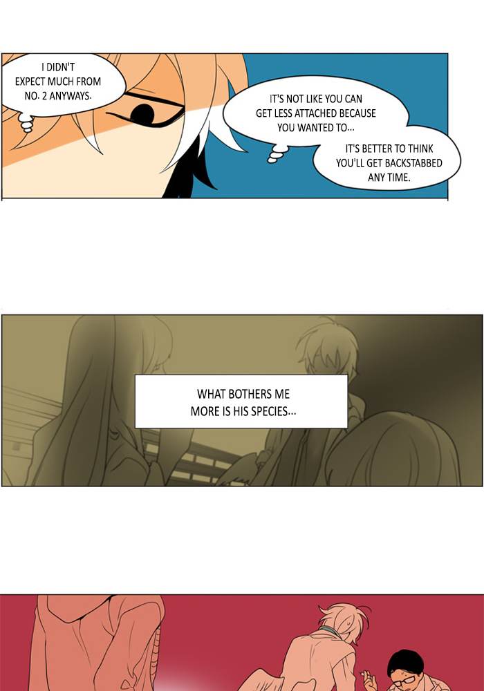 I Dont Want This Kind Of Hero 256 24