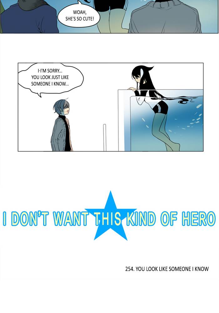 I Dont Want This Kind Of Hero 256 4