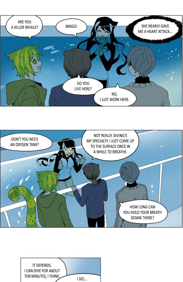 I Dont Want This Kind Of Hero 256 5