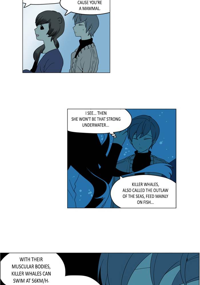 I Dont Want This Kind Of Hero 256 6
