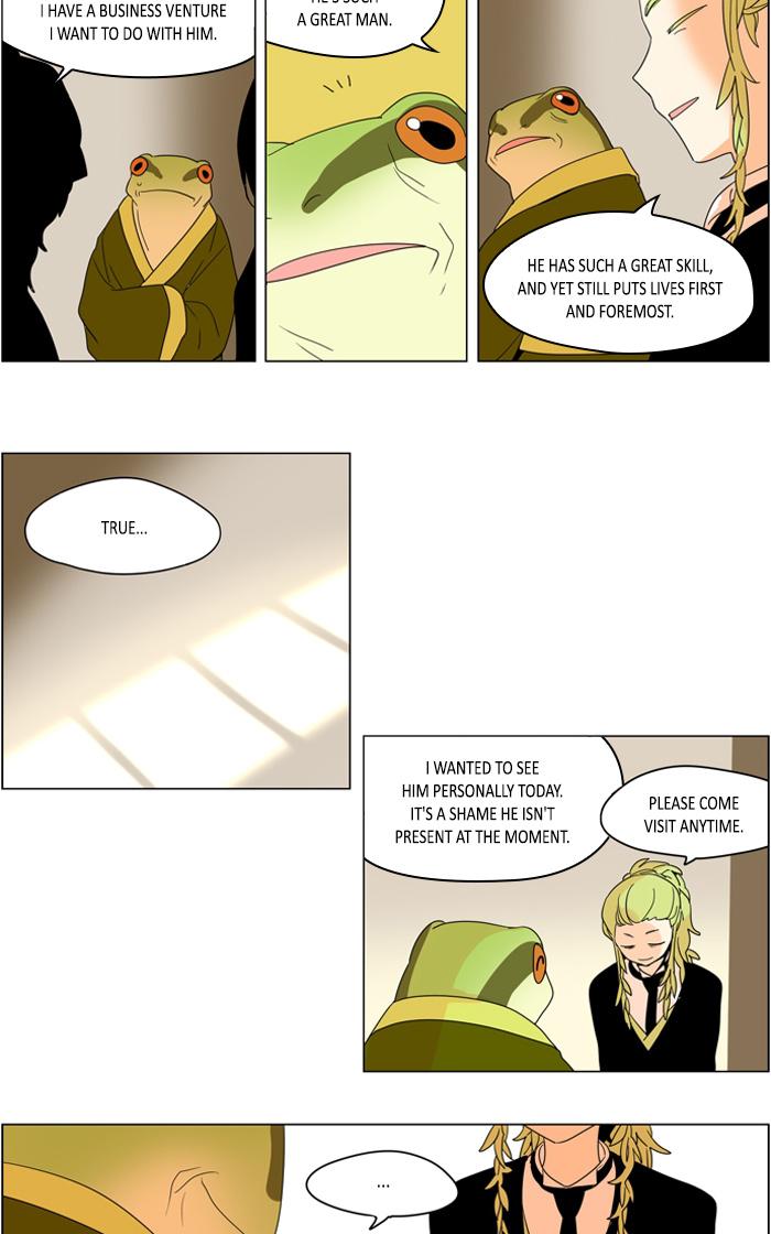 I Dont Want This Kind Of Hero 261 12