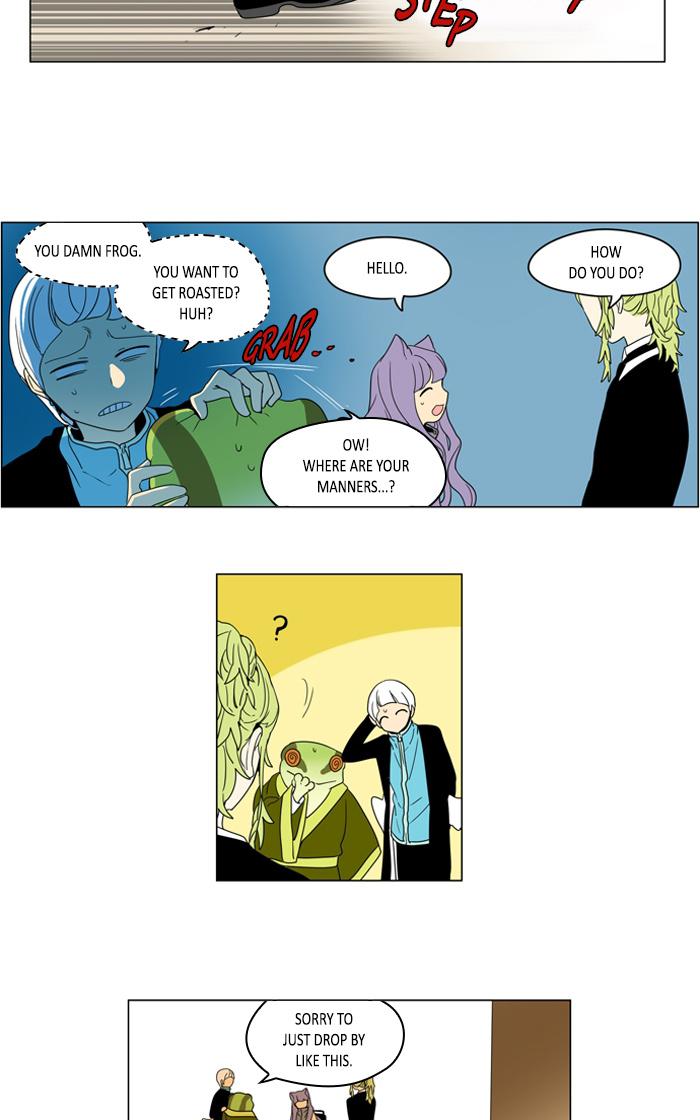 I Dont Want This Kind Of Hero 261 15