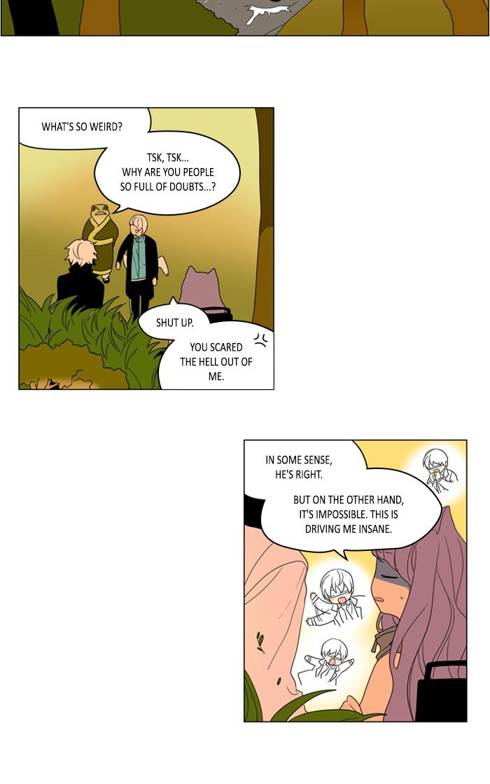 I Dont Want This Kind Of Hero 261 19