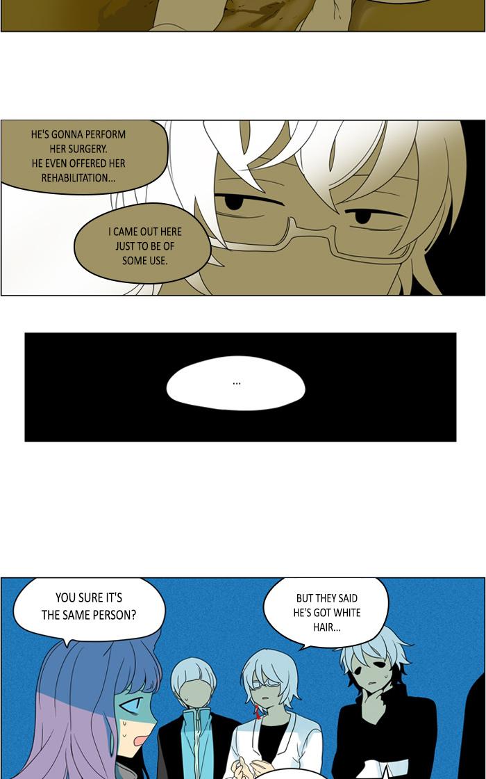 I Dont Want This Kind Of Hero 261 22