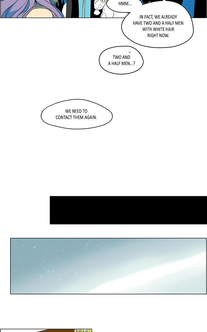 I Dont Want This Kind Of Hero 261 23