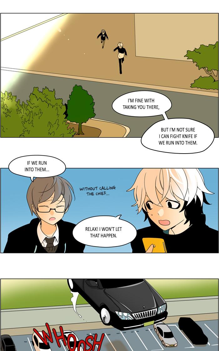 I Dont Want This Kind Of Hero 261 6