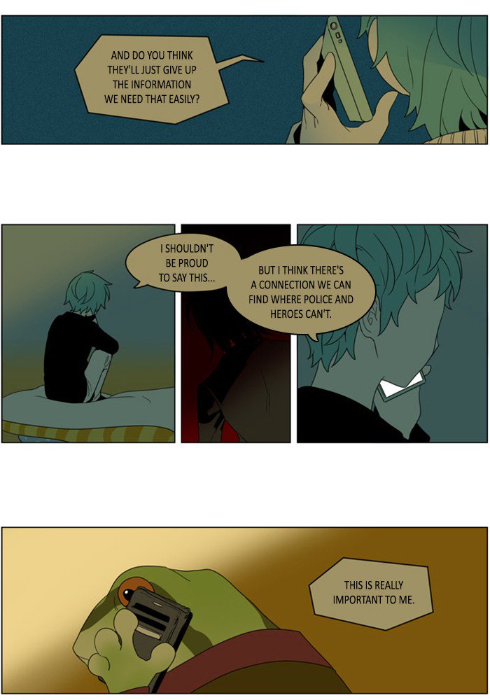 I Dont Want This Kind Of Hero 271 14