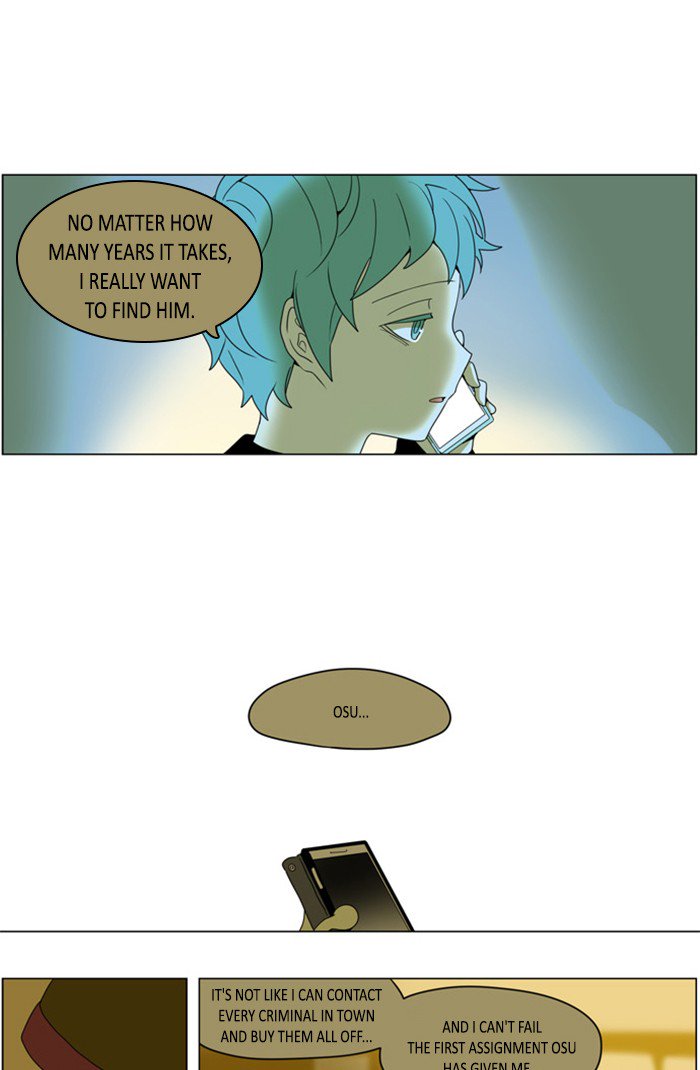 I Dont Want This Kind Of Hero 271 15