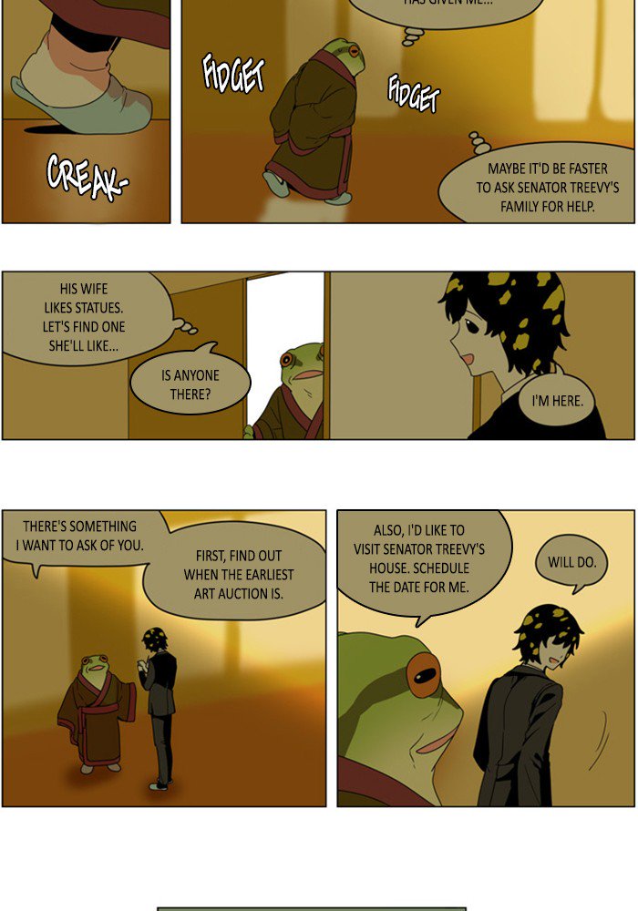 I Dont Want This Kind Of Hero 271 16