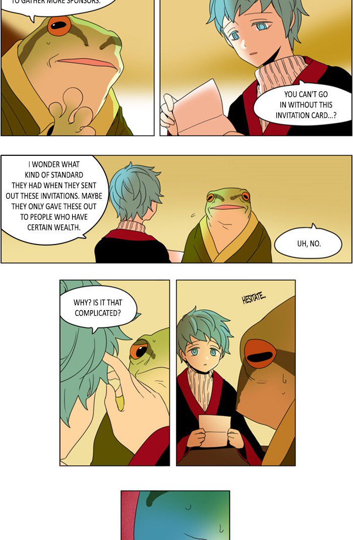 I Dont Want This Kind Of Hero 271 5