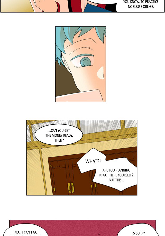 I Dont Want This Kind Of Hero 271 8