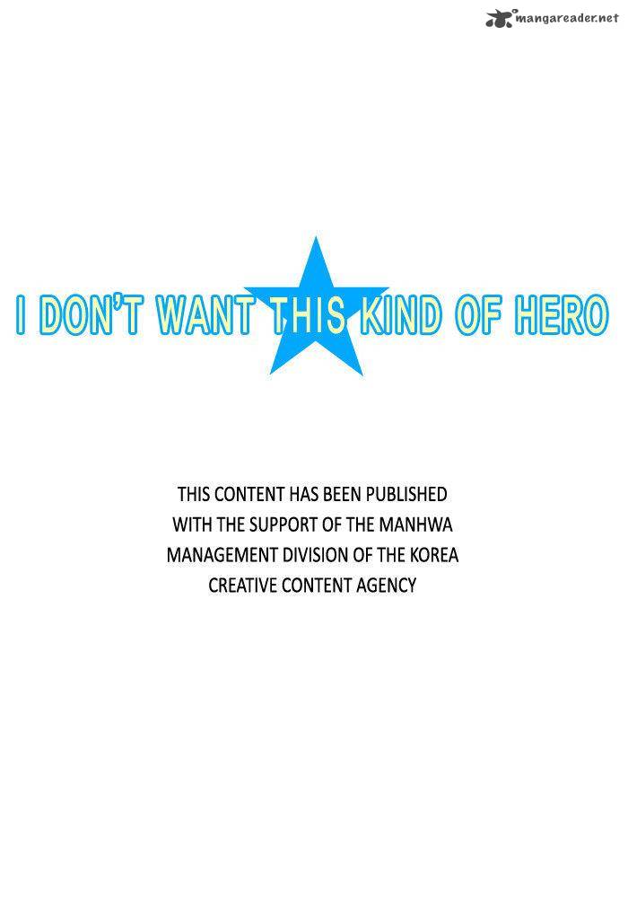 I Dont Want This Kind Of Hero 33 33