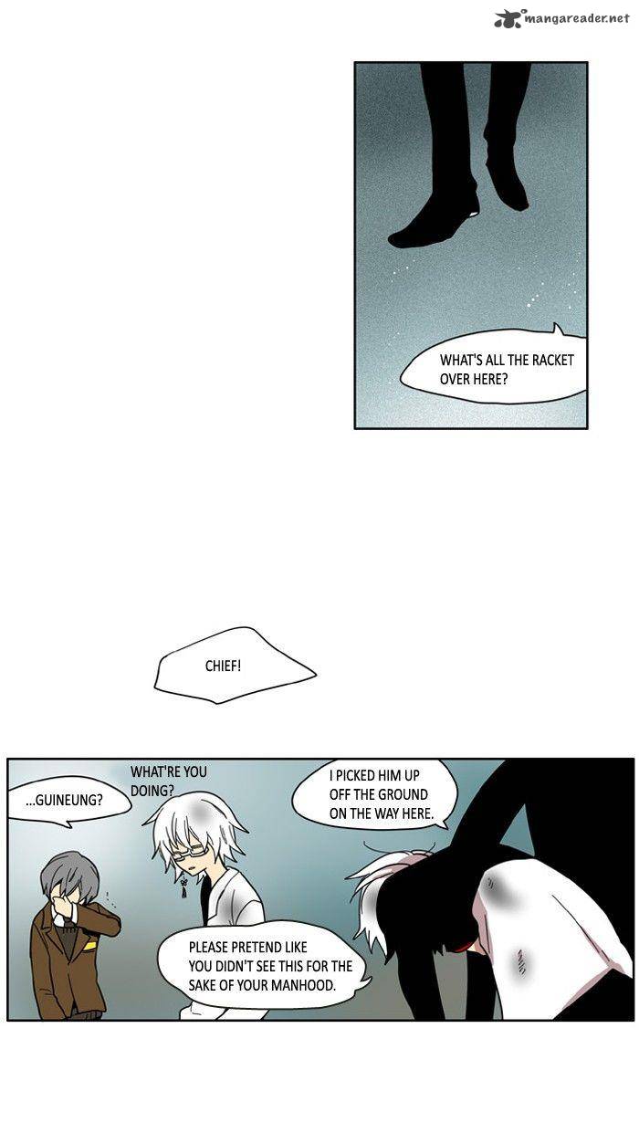 I Dont Want This Kind Of Hero 58 16