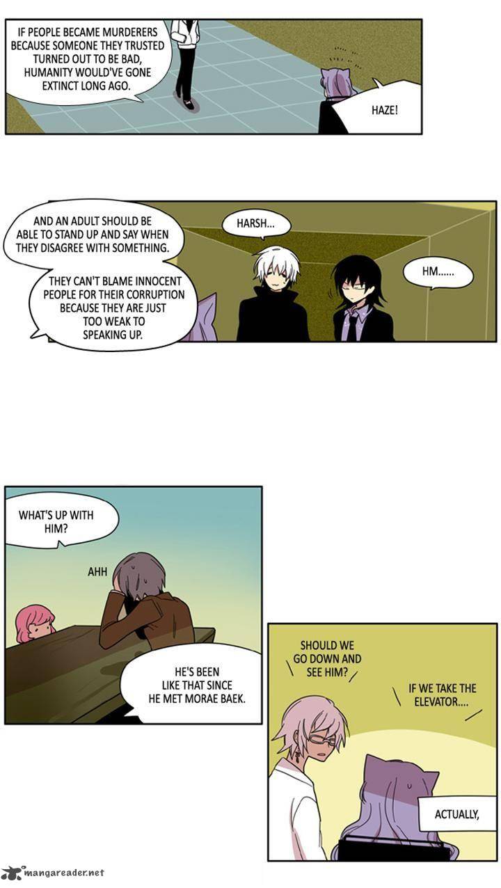 I Dont Want This Kind Of Hero 72 19