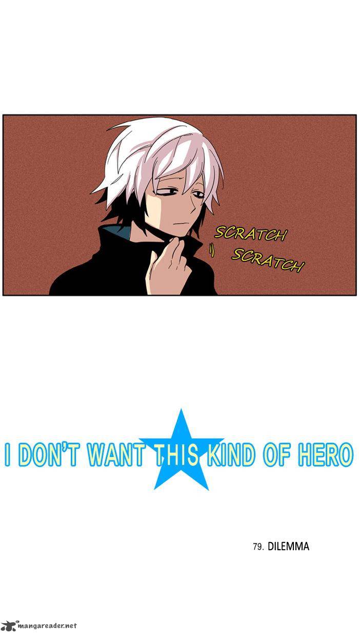 I Dont Want This Kind Of Hero 79 5