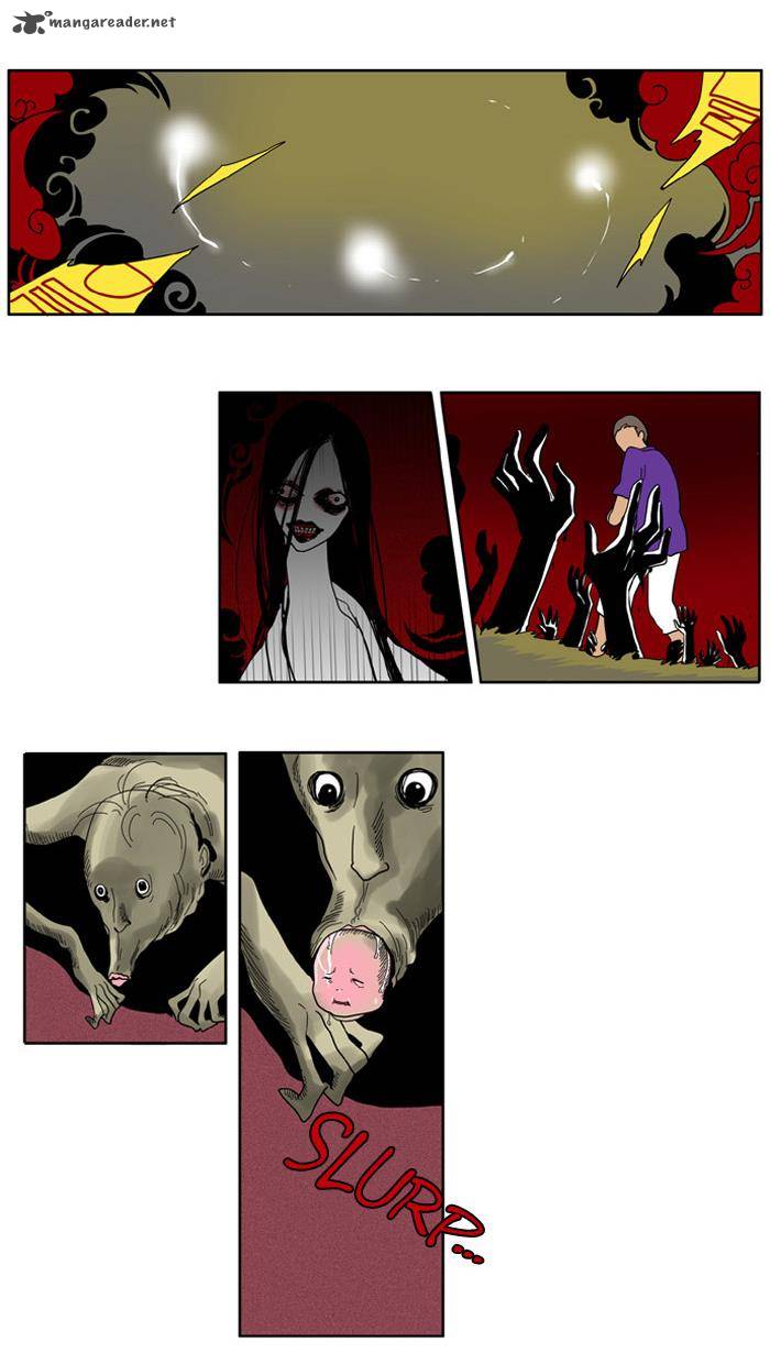 I Dont Want This Kind Of Hero 82 1