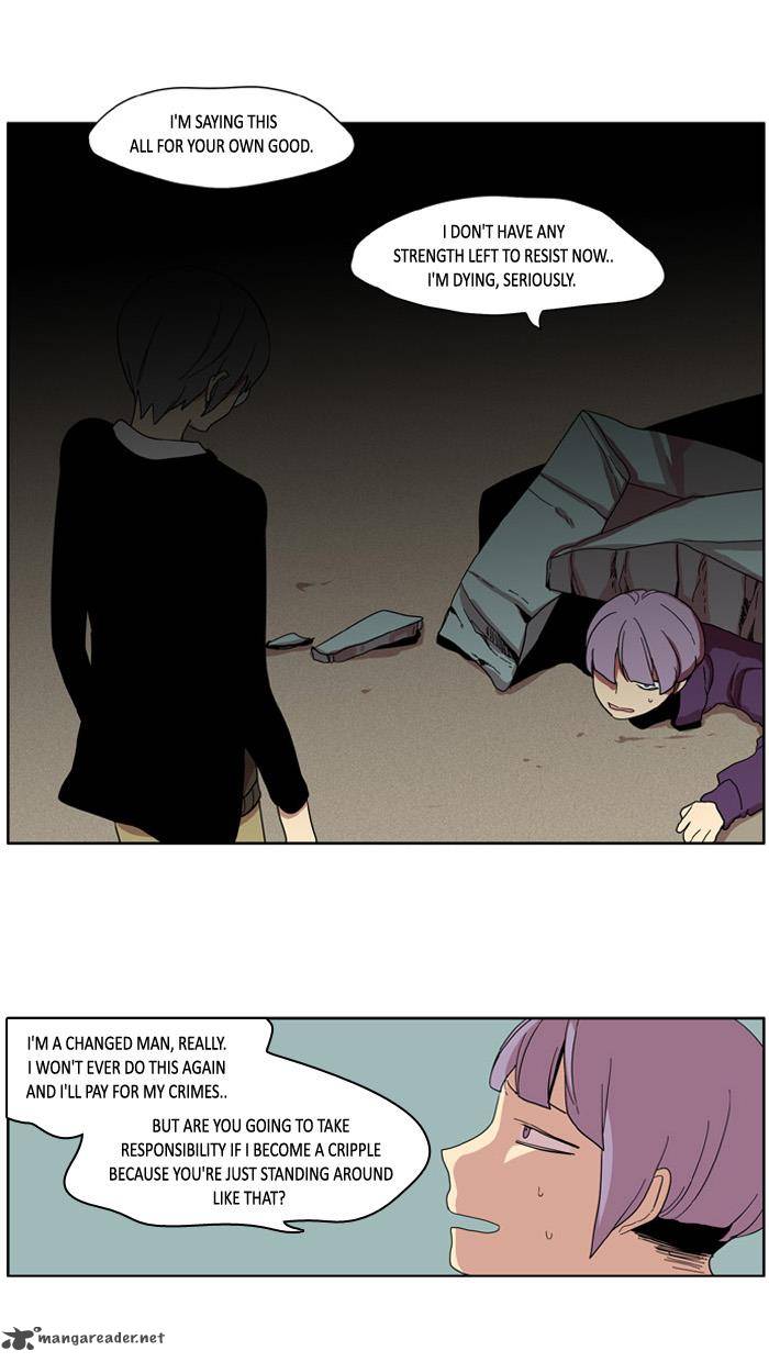 I Dont Want This Kind Of Hero 82 11