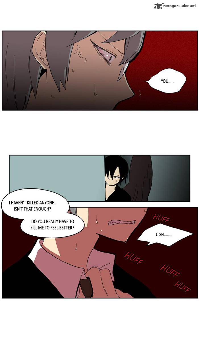 I Dont Want This Kind Of Hero 82 12