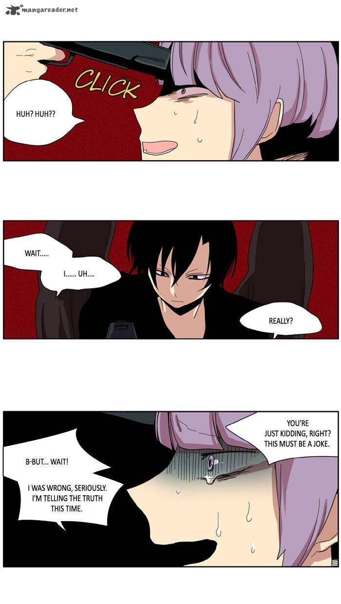 I Dont Want This Kind Of Hero 82 22