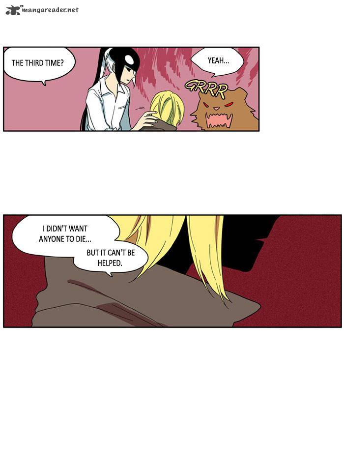 I Dont Want This Kind Of Hero 82 25