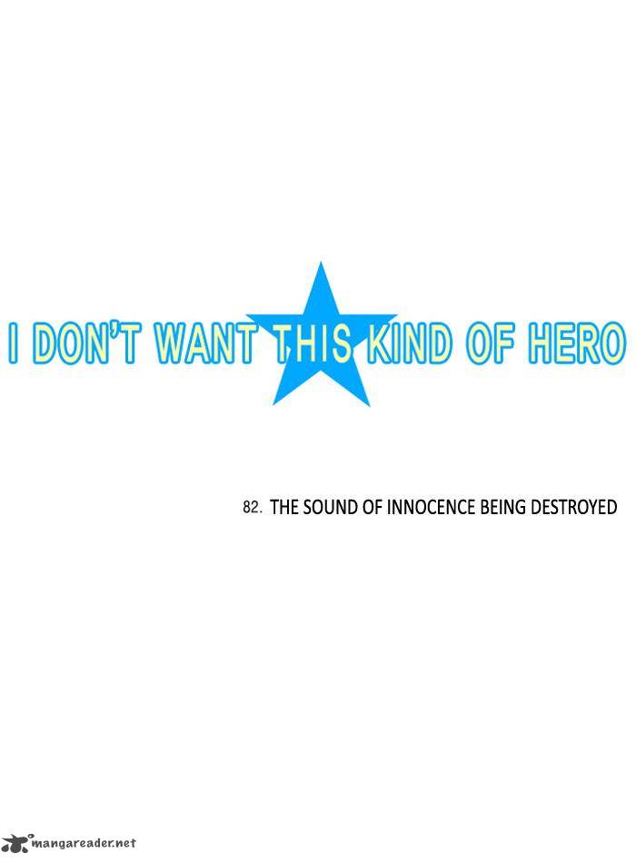 I Dont Want This Kind Of Hero 82 3