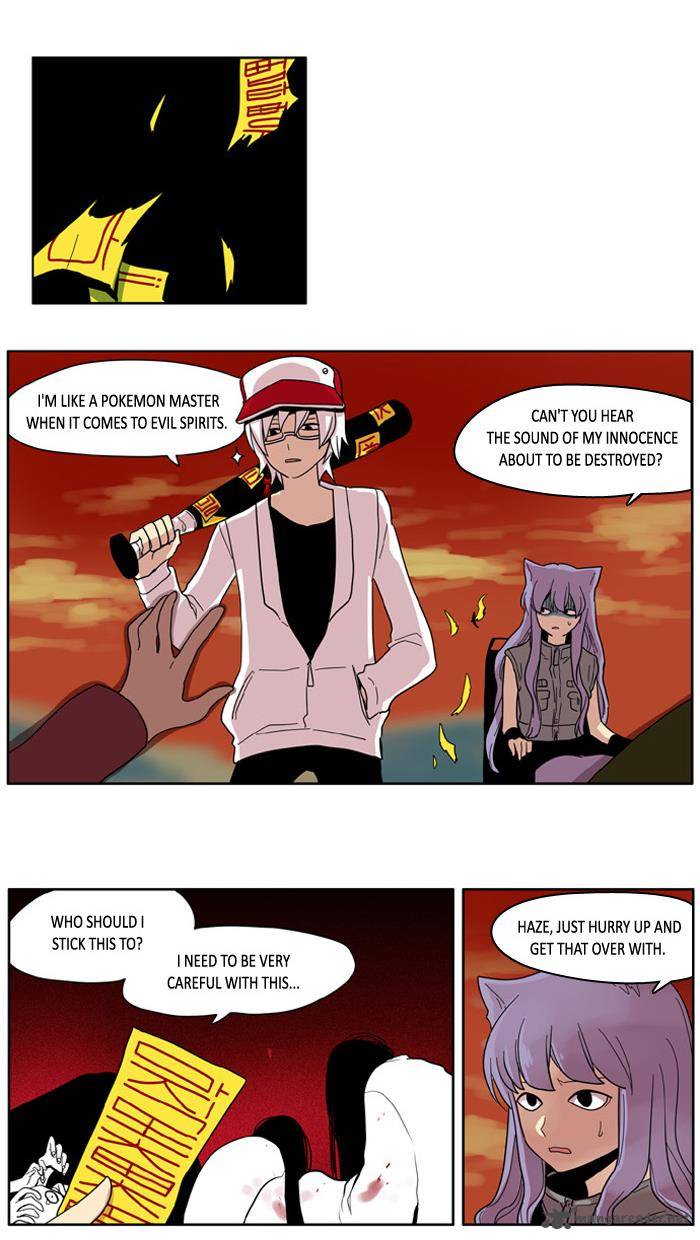 I Dont Want This Kind Of Hero 82 4
