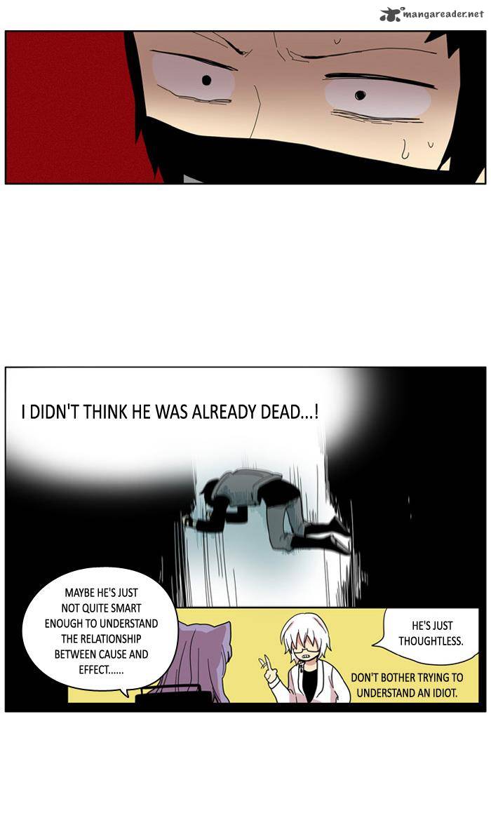 I Dont Want This Kind Of Hero 82 7