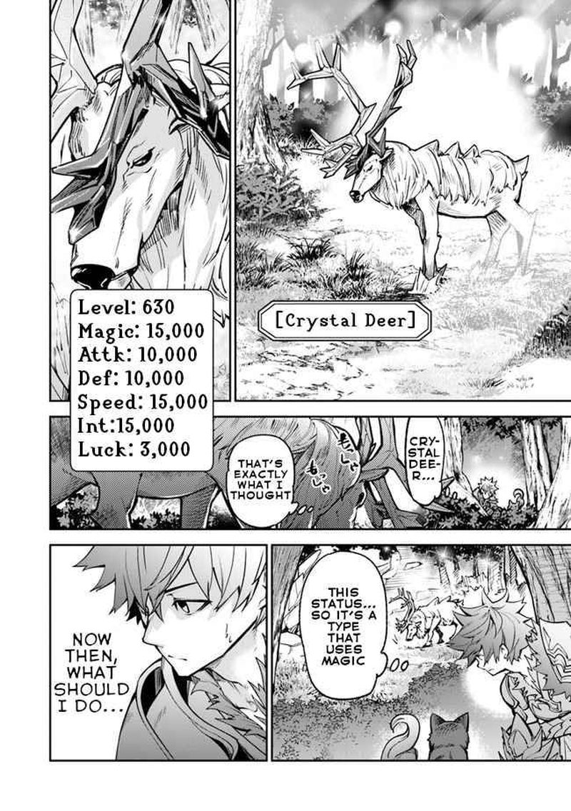 I Got A Cheat Ability In A Different World And Became Extraordinary Even In The Real World 14 2