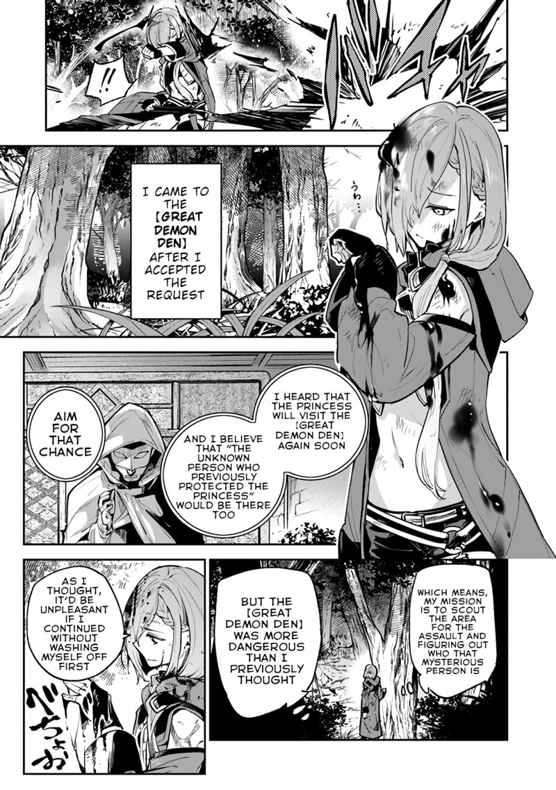 I Got A Cheat Ability In A Different World And Became Extraordinary Even In The Real World 17 3