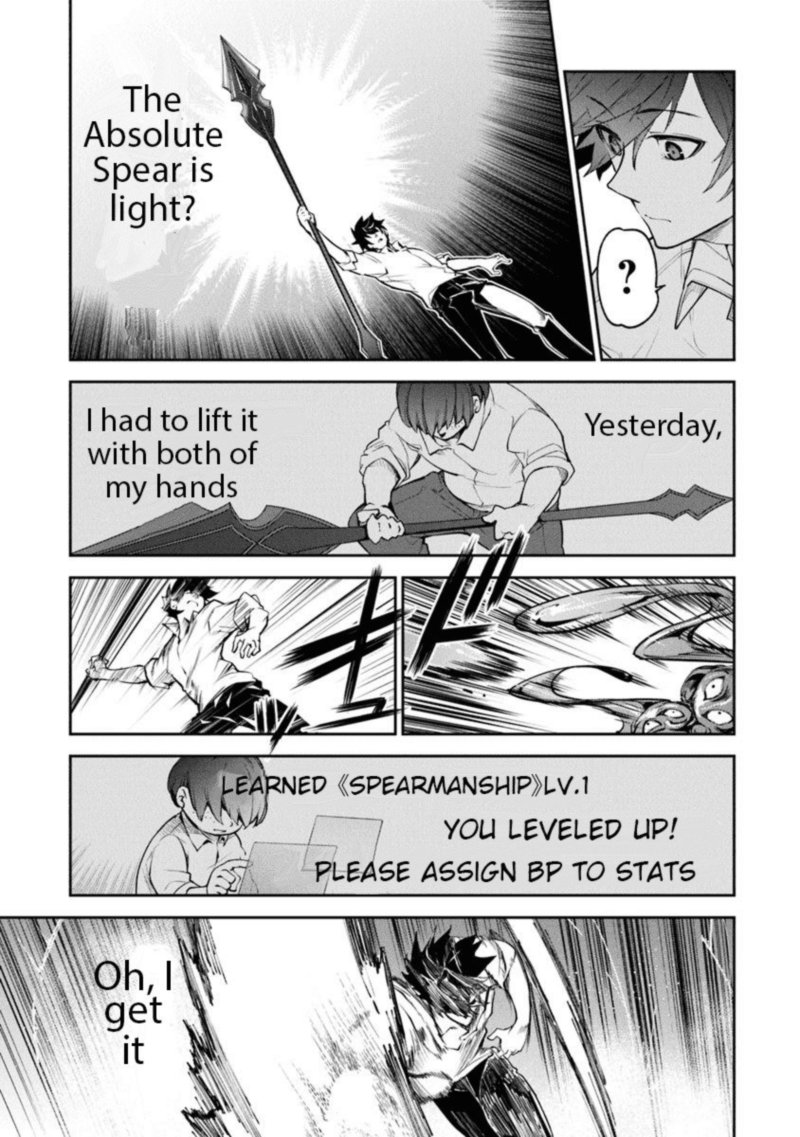 I Got A Cheat Ability In A Different World And Became Extraordinary Even In The Real World 3 11