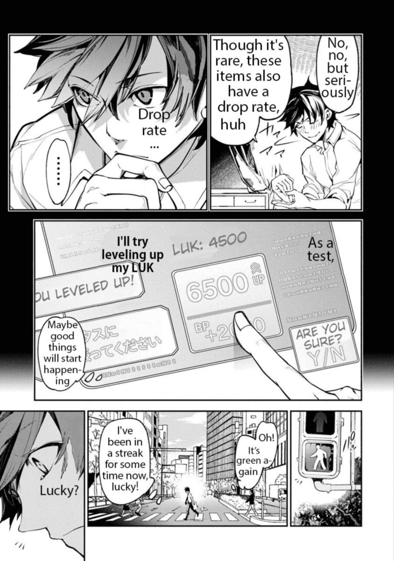 I Got A Cheat Ability In A Different World And Became Extraordinary Even In The Real World 3 17