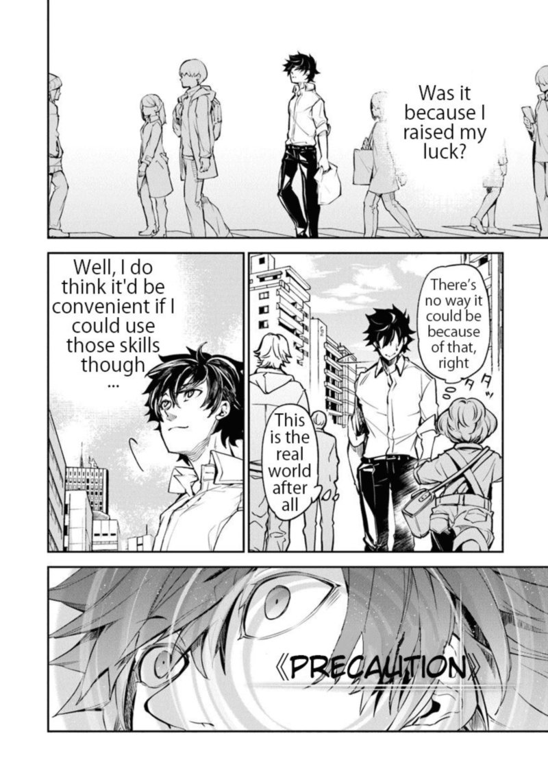 I Got A Cheat Ability In A Different World And Became Extraordinary Even In The Real World 3 18