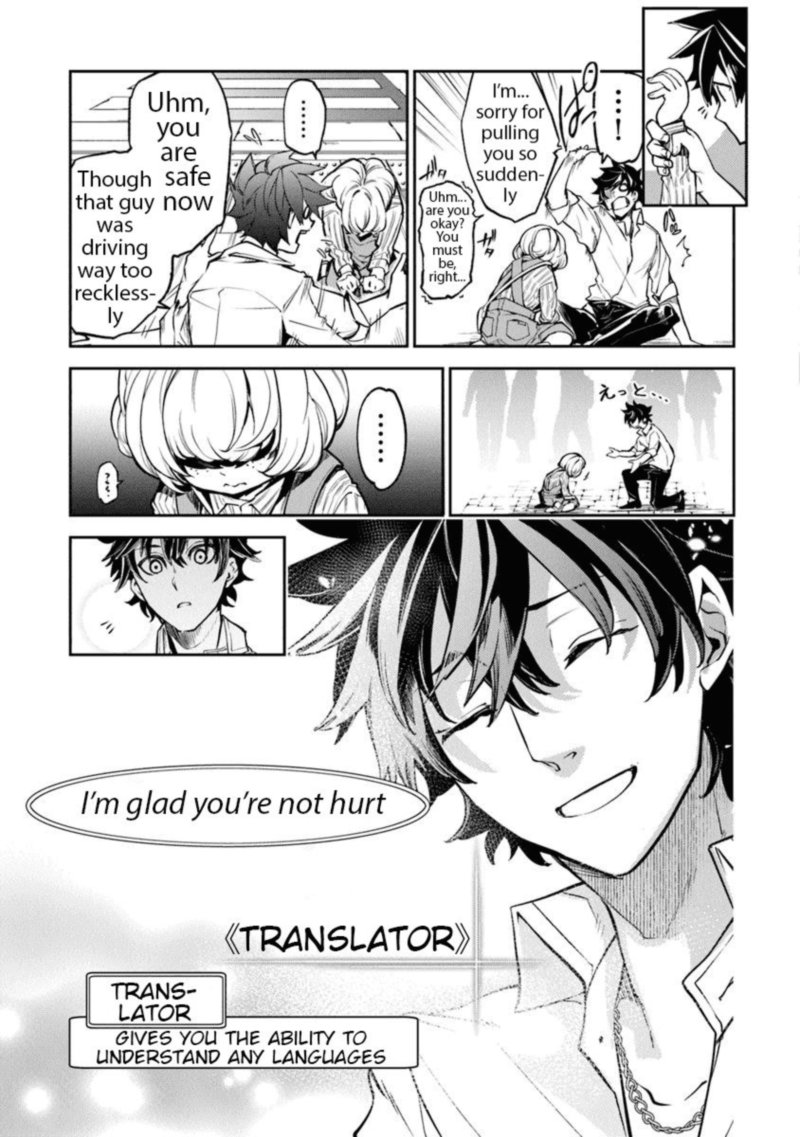 I Got A Cheat Ability In A Different World And Became Extraordinary Even In The Real World 3 21