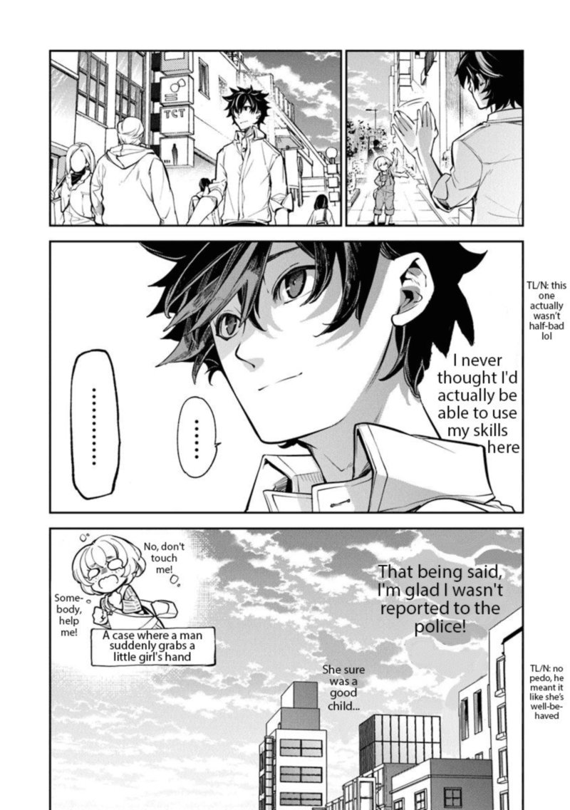 I Got A Cheat Ability In A Different World And Became Extraordinary Even In The Real World 3 23