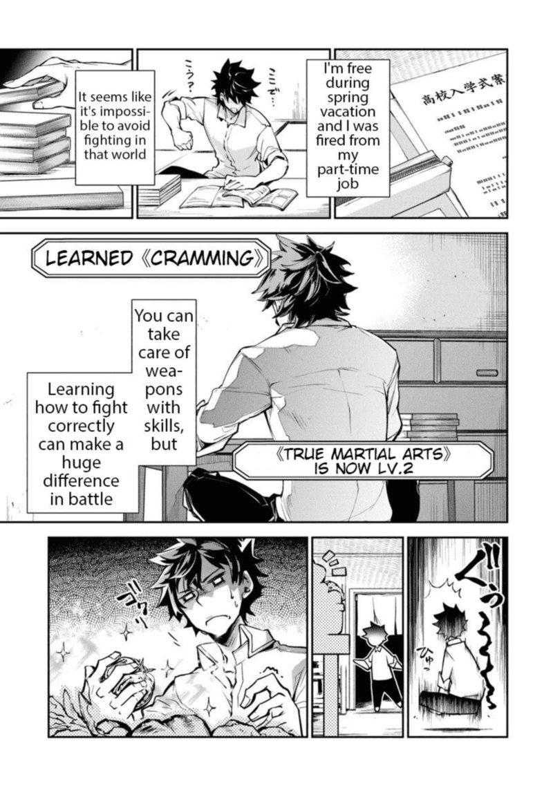 I Got A Cheat Ability In A Different World And Became Extraordinary Even In The Real World 3 25