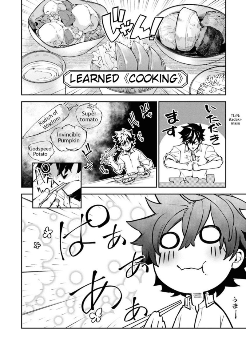 I Got A Cheat Ability In A Different World And Became Extraordinary Even In The Real World 3 26