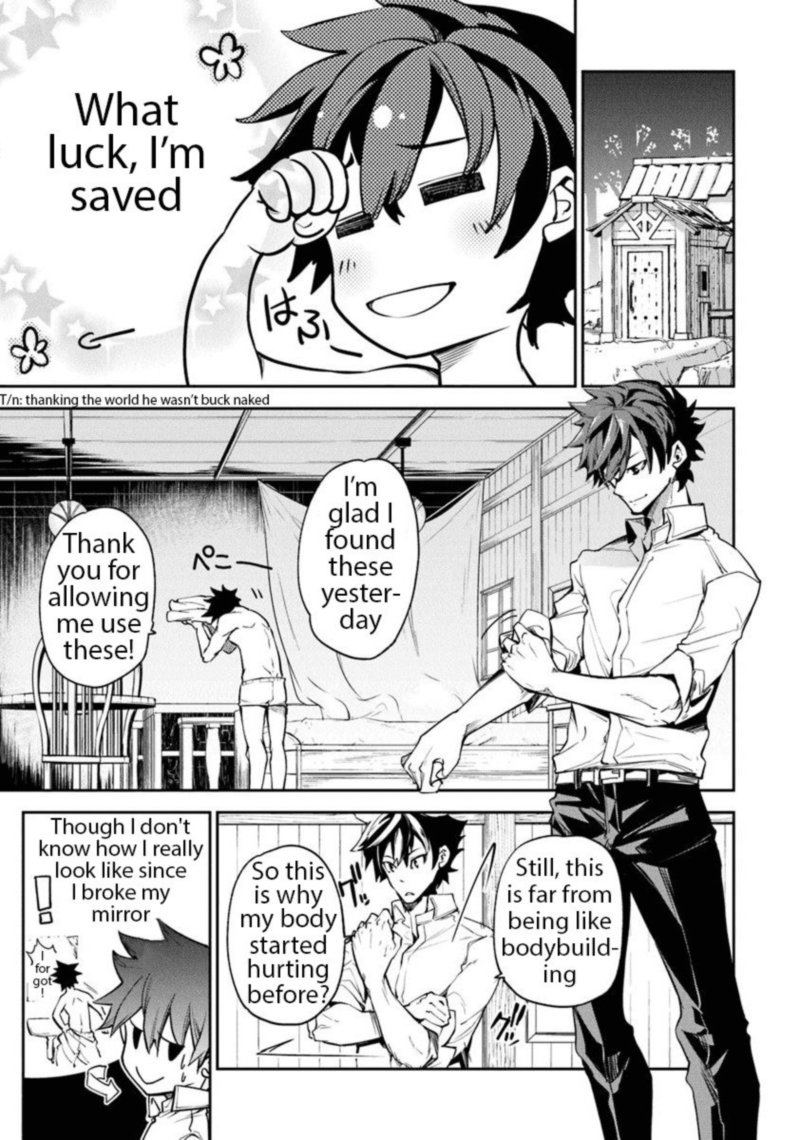 I Got A Cheat Ability In A Different World And Became Extraordinary Even In The Real World 3 3